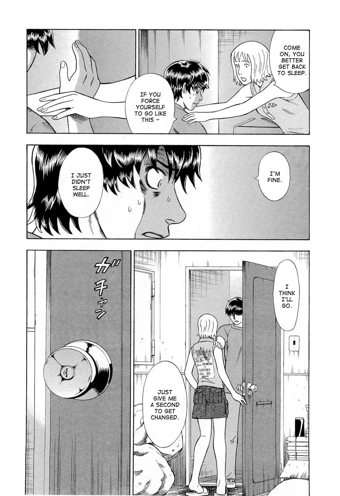 Tsumi to Batsu - A Falsified Romance Chapter 23 page 3 - Chapter 23: Gloves and Bicycle
