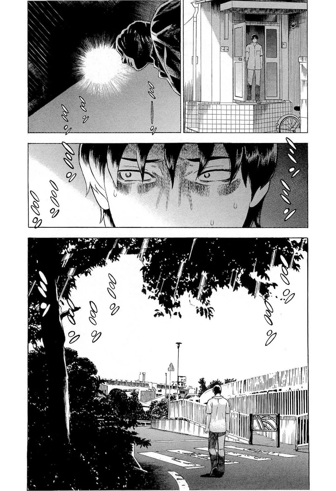 Tsumi to Batsu - A Falsified Romance Chapter 23 page 9 - Chapter 23: Gloves and Bicycle