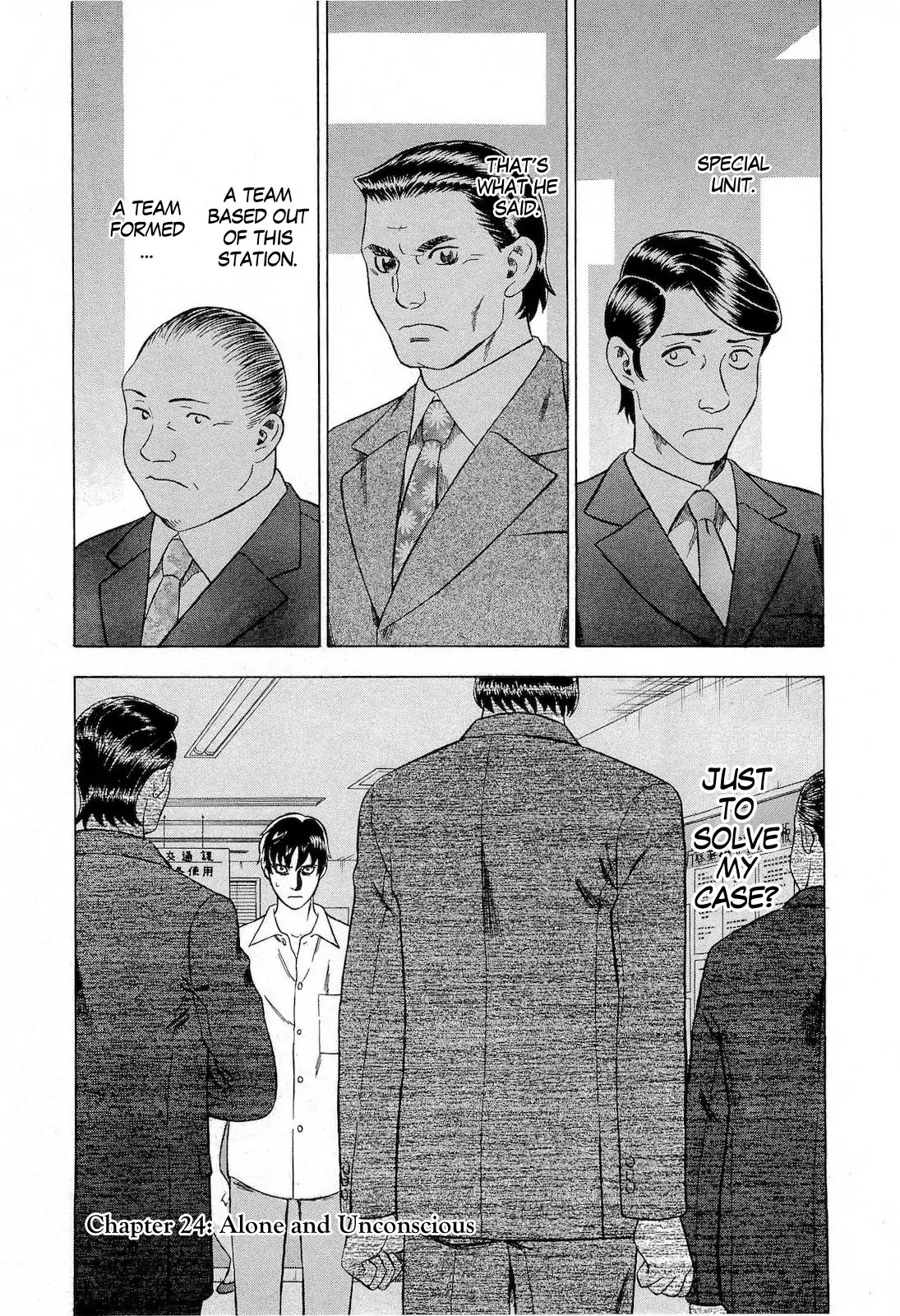 Tsumi to Batsu - A Falsified Romance Chapter 24 page 1 - Chapter 24: Alone and Unconcious