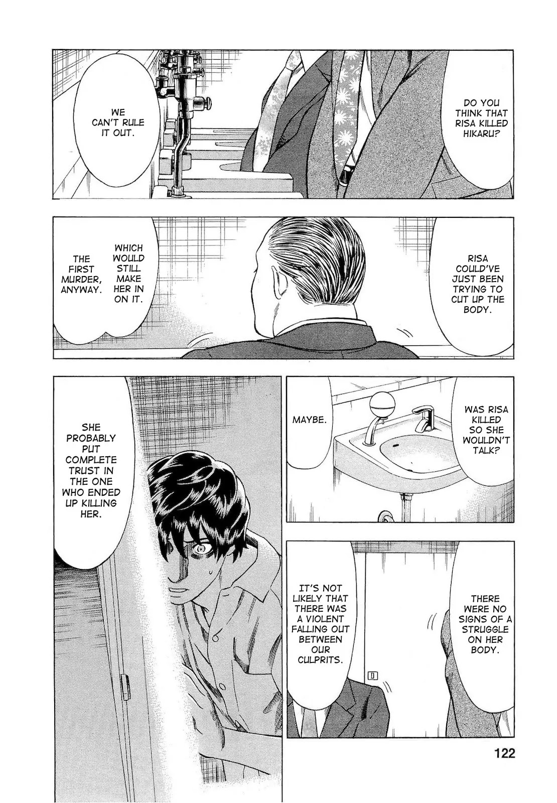 Tsumi to Batsu - A Falsified Romance Chapter 24 page 15 - Chapter 24: Alone and Unconcious