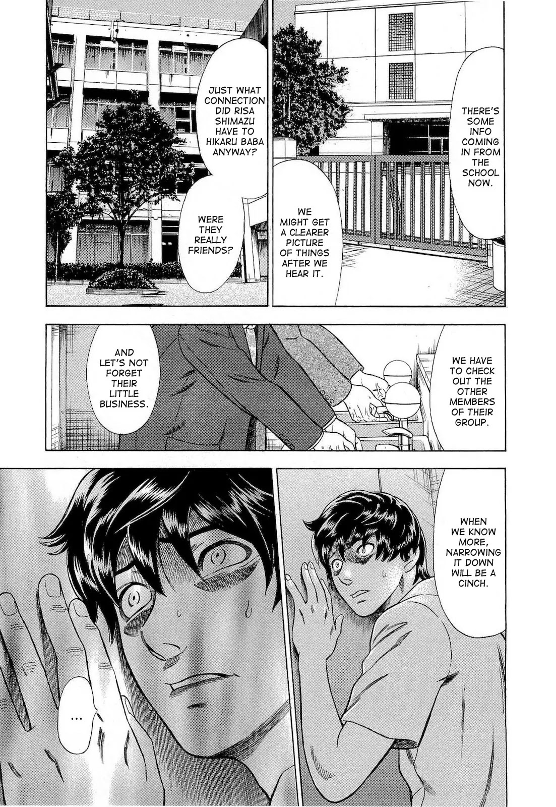 Tsumi to Batsu - A Falsified Romance Chapter 24 page 16 - Chapter 24: Alone and Unconcious