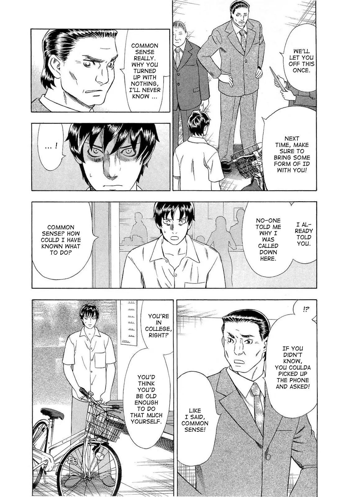 Tsumi to Batsu - A Falsified Romance Chapter 24 page 6 - Chapter 24: Alone and Unconcious