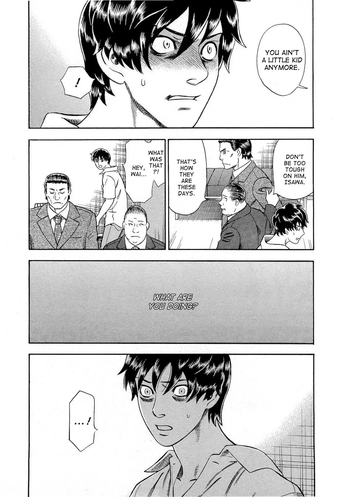 Tsumi to Batsu - A Falsified Romance Chapter 24 page 7 - Chapter 24: Alone and Unconcious