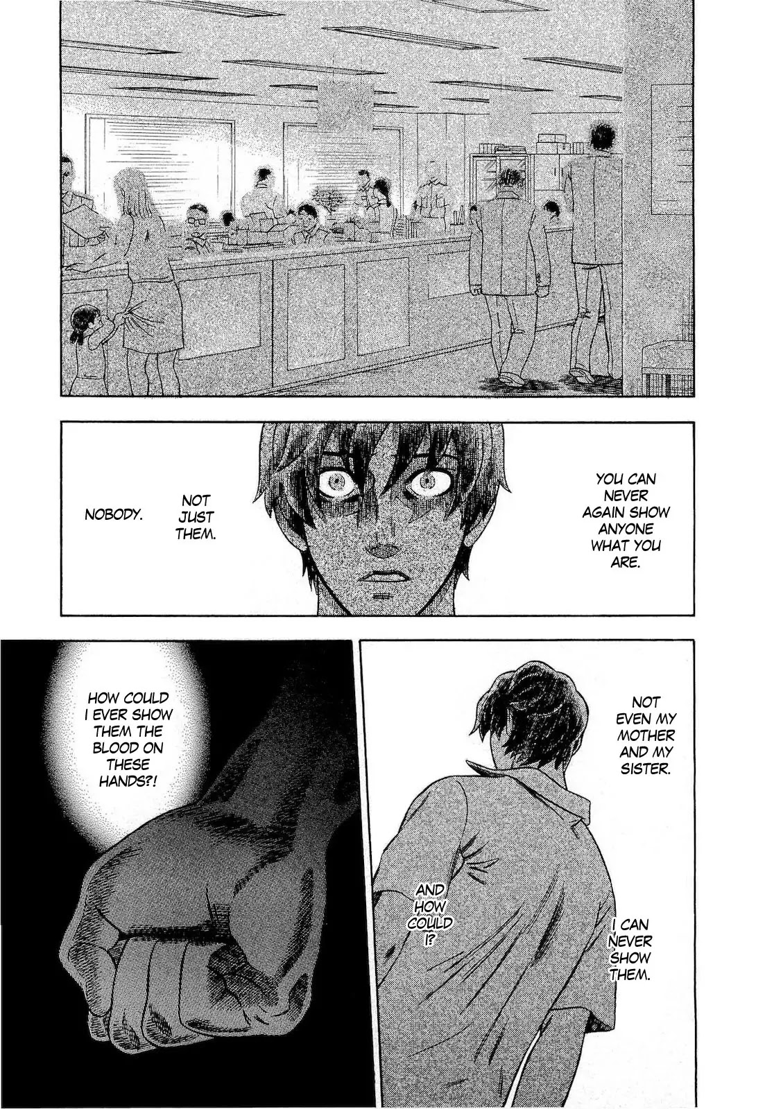 Tsumi to Batsu - A Falsified Romance Chapter 24 page 9 - Chapter 24: Alone and Unconcious