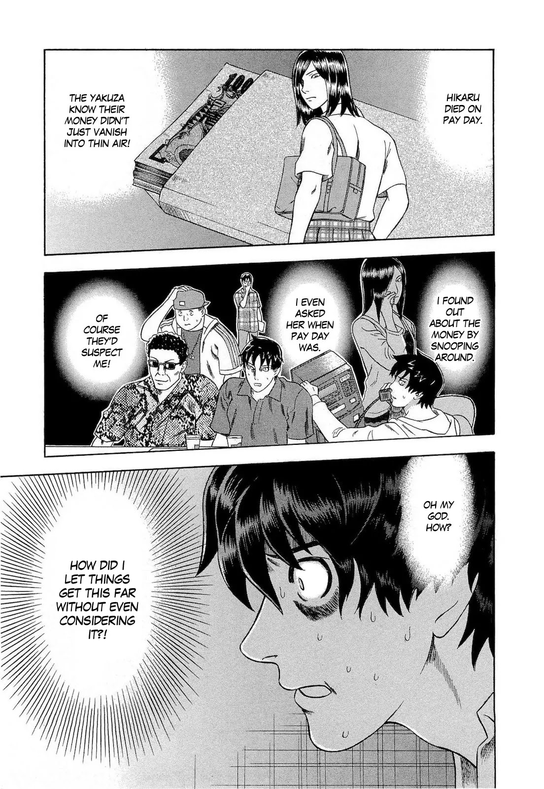 Tsumi to Batsu - A Falsified Romance Chapter 25 page 11 - Chapter 25: Door and Mail