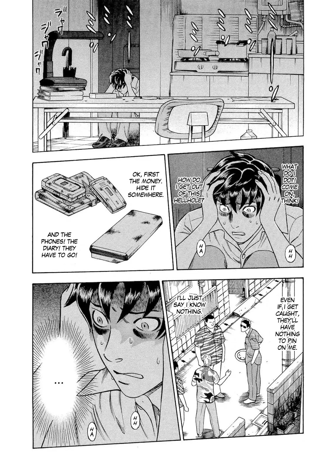 Tsumi to Batsu - A Falsified Romance Chapter 25 page 14 - Chapter 25: Door and Mail