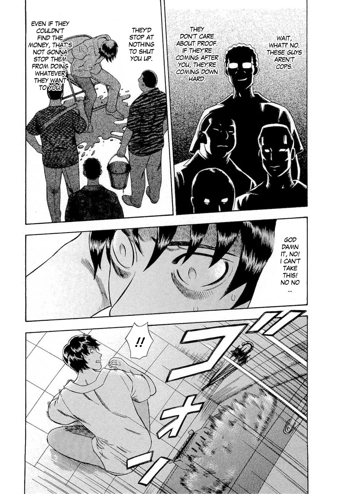 Tsumi to Batsu - A Falsified Romance Chapter 25 page 15 - Chapter 25: Door and Mail