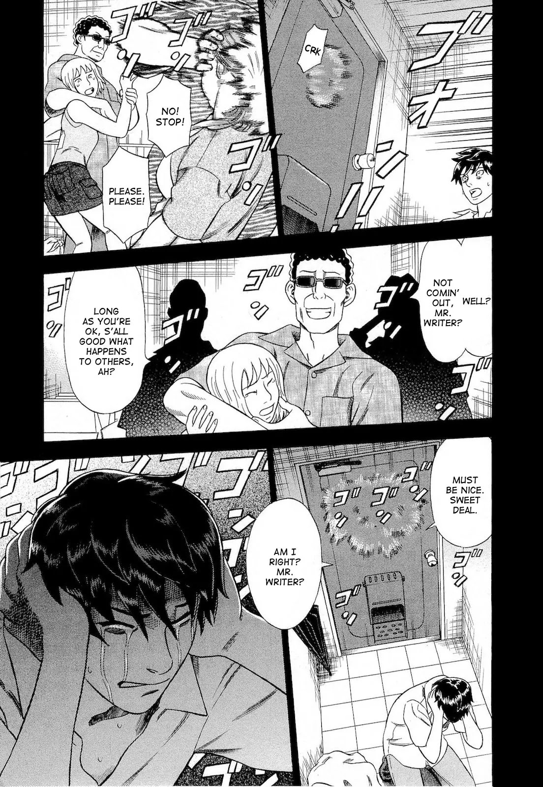 Tsumi to Batsu - A Falsified Romance Chapter 25 page 17 - Chapter 25: Door and Mail