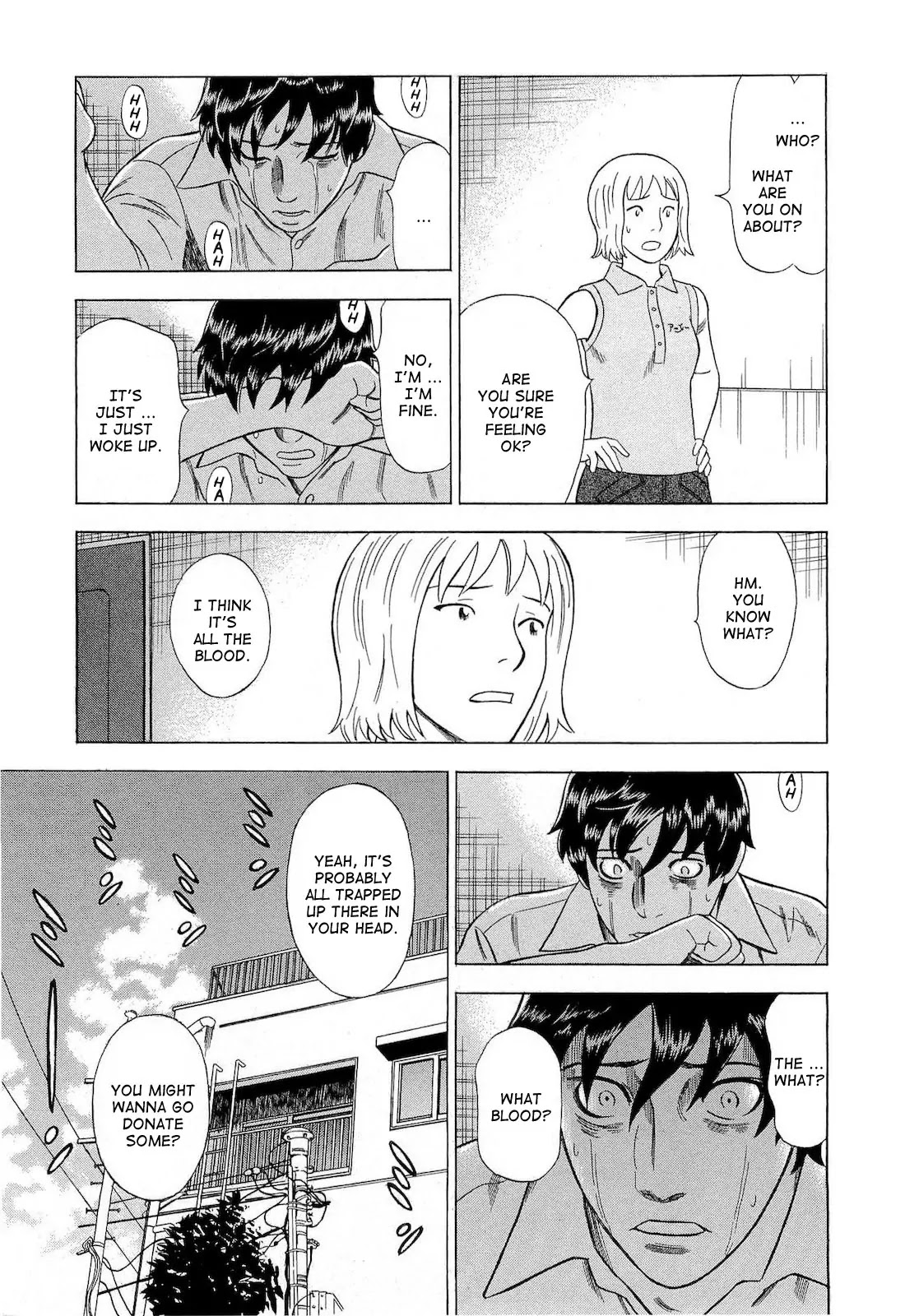 Tsumi to Batsu - A Falsified Romance Chapter 25 page 19 - Chapter 25: Door and Mail