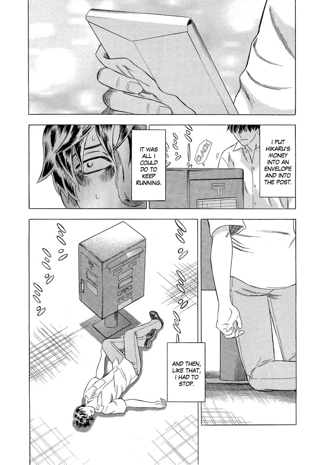 Tsumi to Batsu - A Falsified Romance Chapter 25 page 20 - Chapter 25: Door and Mail