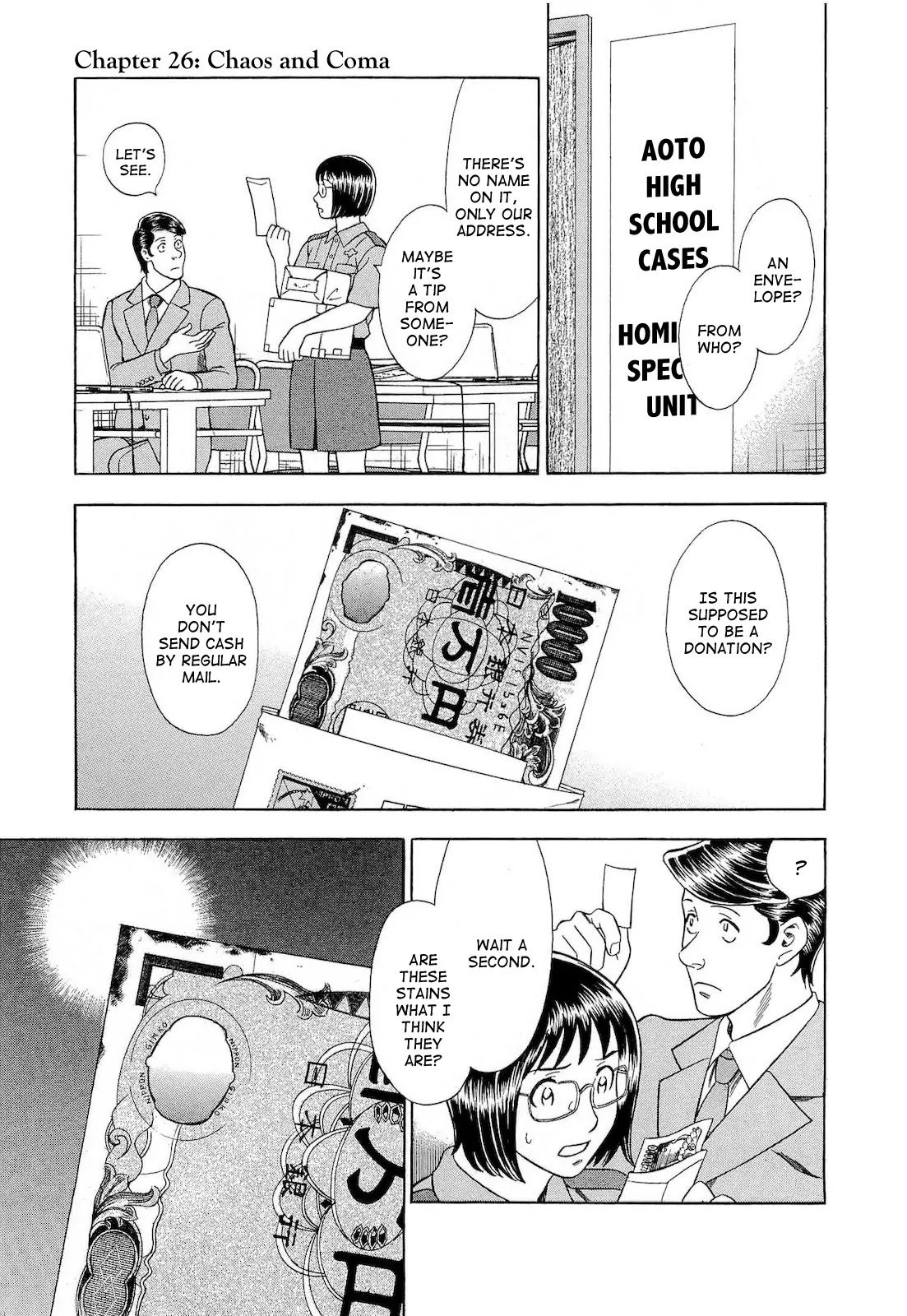 Tsumi to Batsu - A Falsified Romance Chapter 25 page 21 - Chapter 25: Door and Mail