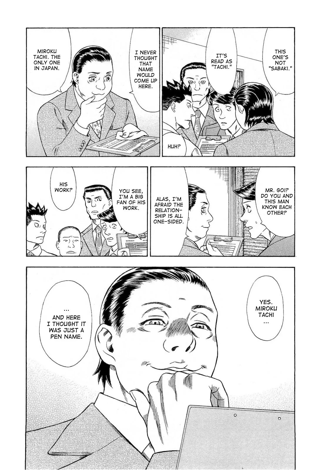 Tsumi to Batsu - A Falsified Romance Chapter 25 page 5 - Chapter 25: Door and Mail