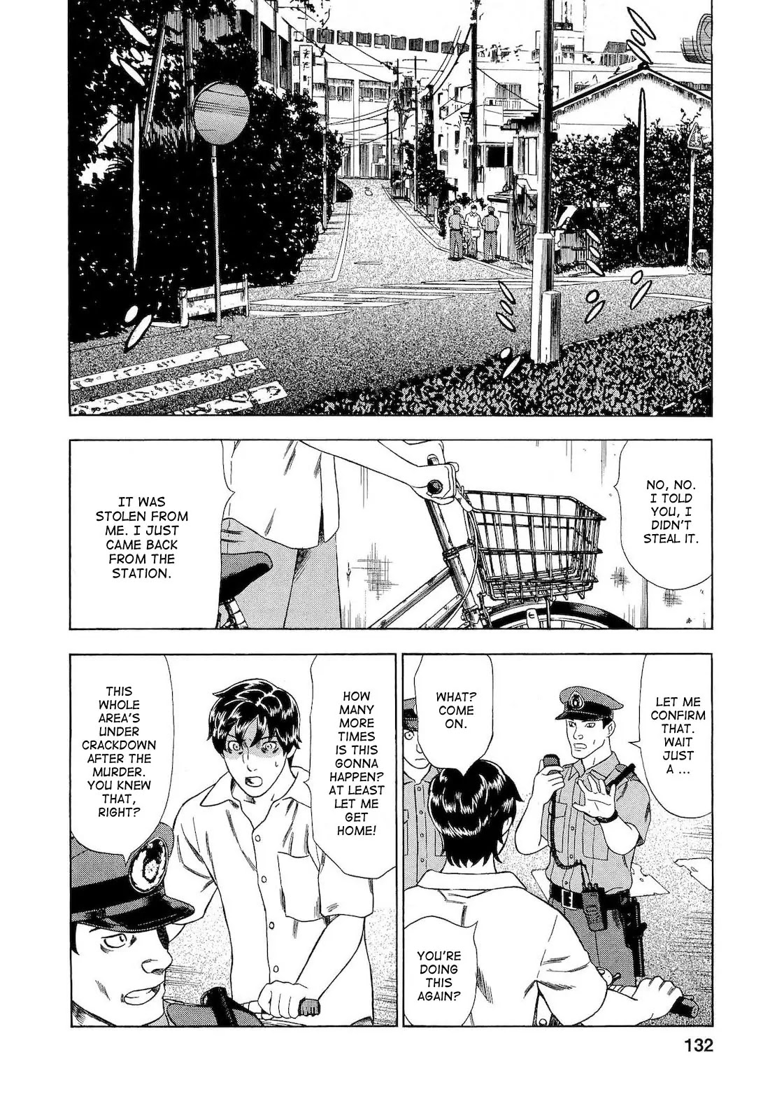 Tsumi to Batsu - A Falsified Romance Chapter 25 page 6 - Chapter 25: Door and Mail