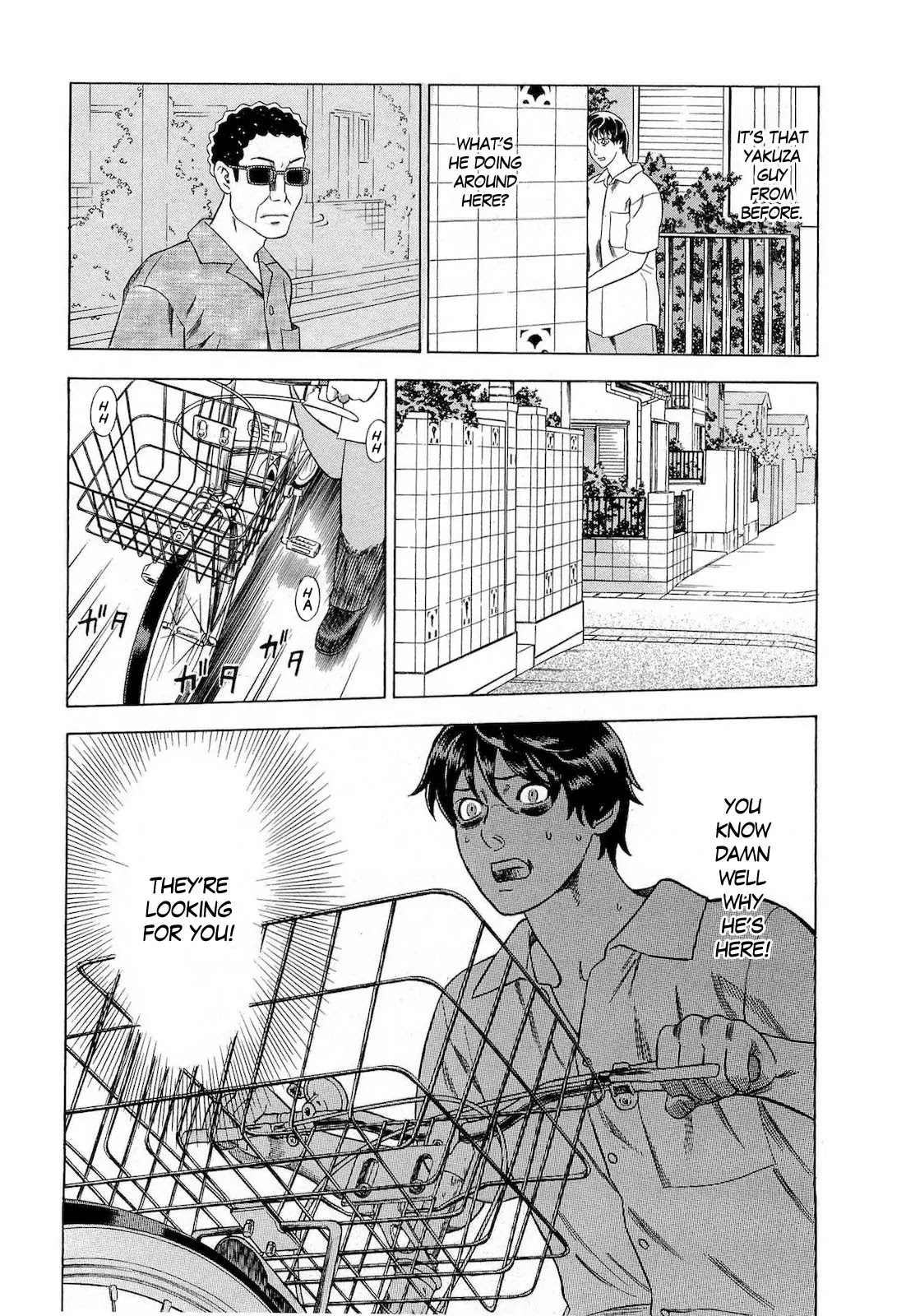 Tsumi to Batsu - A Falsified Romance Chapter 25 page 9 - Chapter 25: Door and Mail