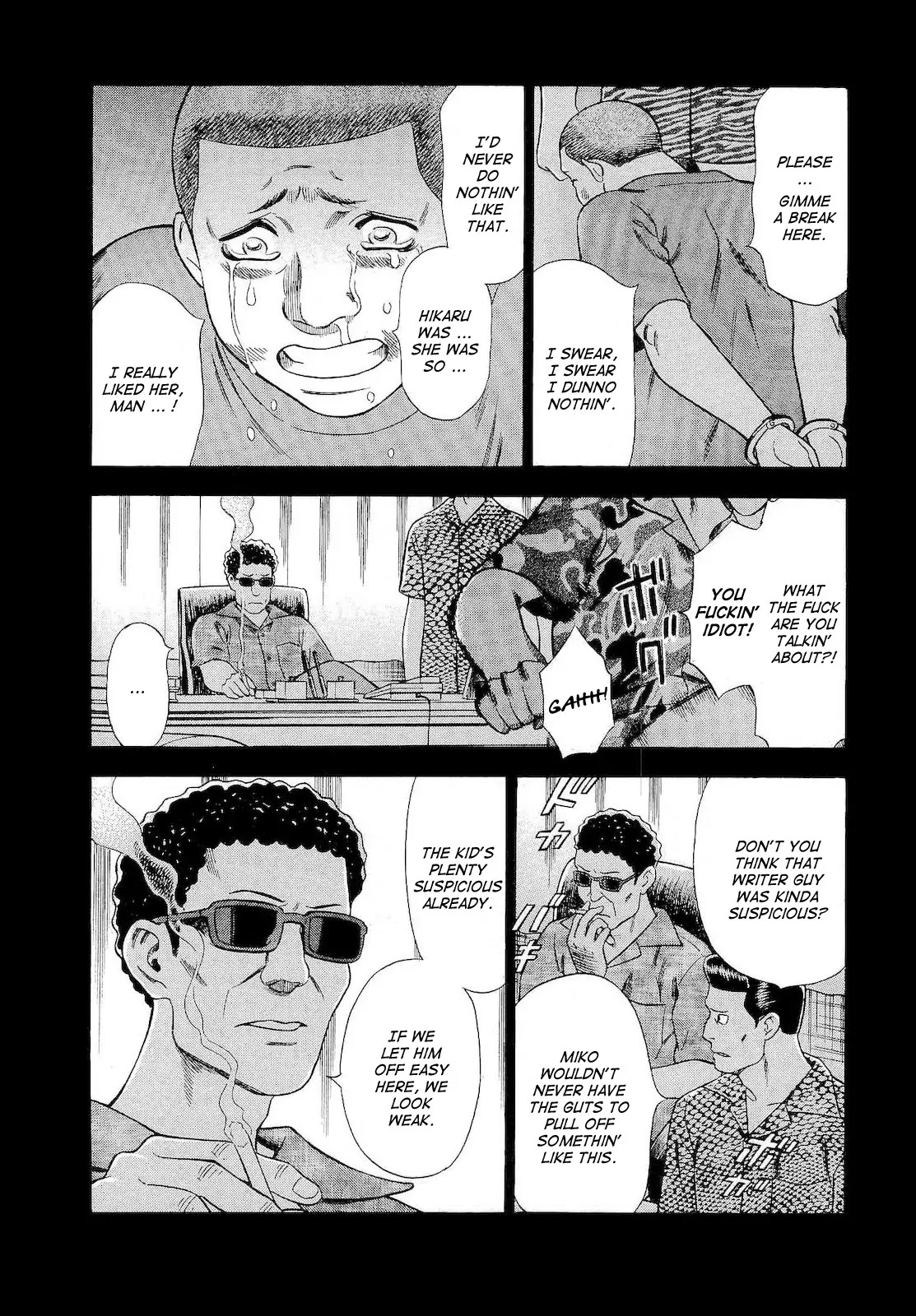 Tsumi to Batsu - A Falsified Romance Chapter 26 page 3 - Chapter 26: Chaos and Coma