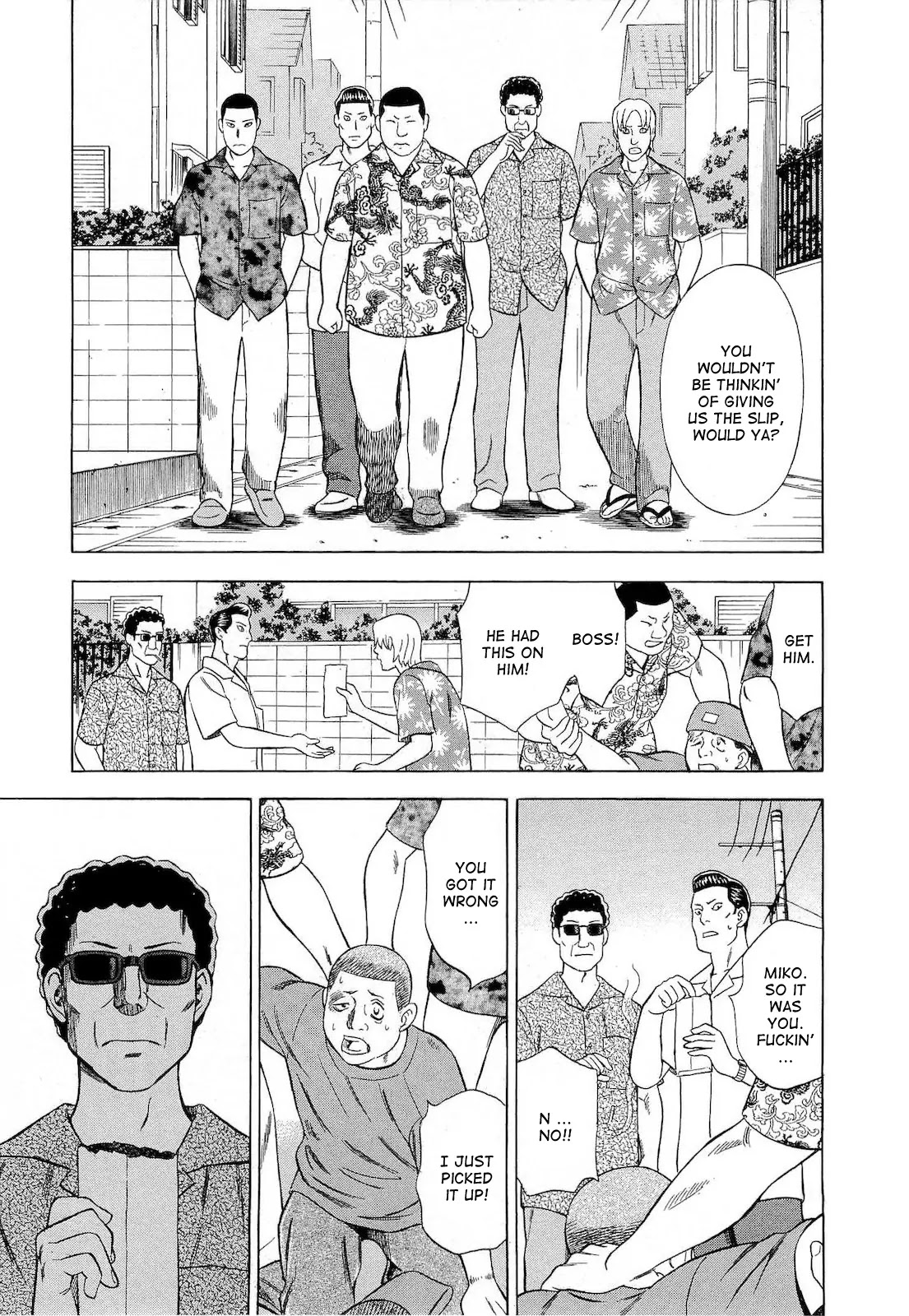 Tsumi to Batsu - A Falsified Romance Chapter 26 page 8 - Chapter 26: Chaos and Coma