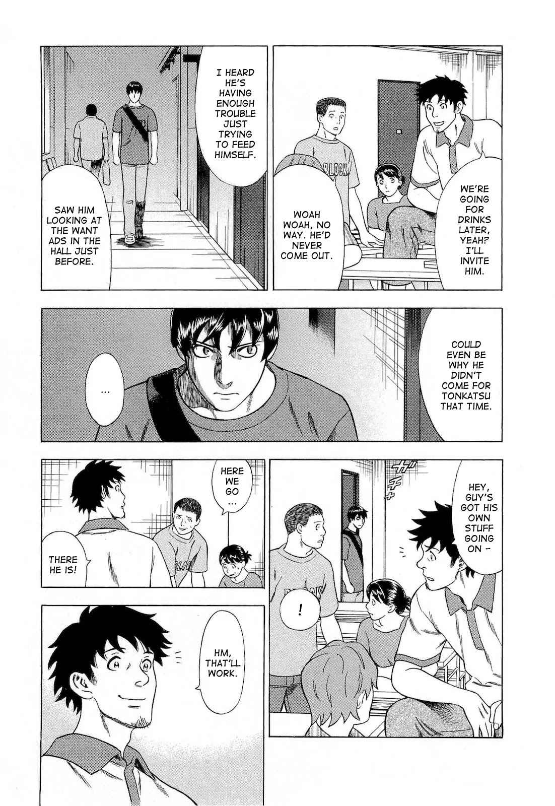 Tsumi to Batsu - A Falsified Romance Chapter 27 page 10 - Chapter 27: Pride and Shame