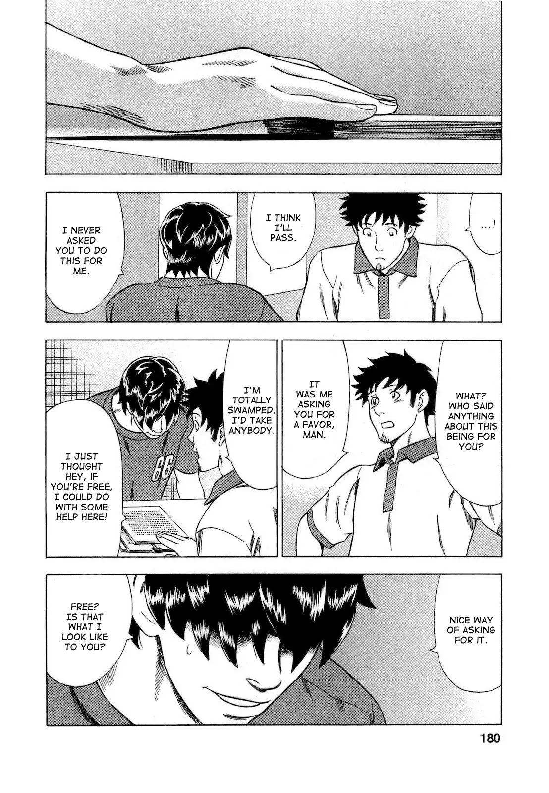 Tsumi to Batsu - A Falsified Romance Chapter 27 page 13 - Chapter 27: Pride and Shame