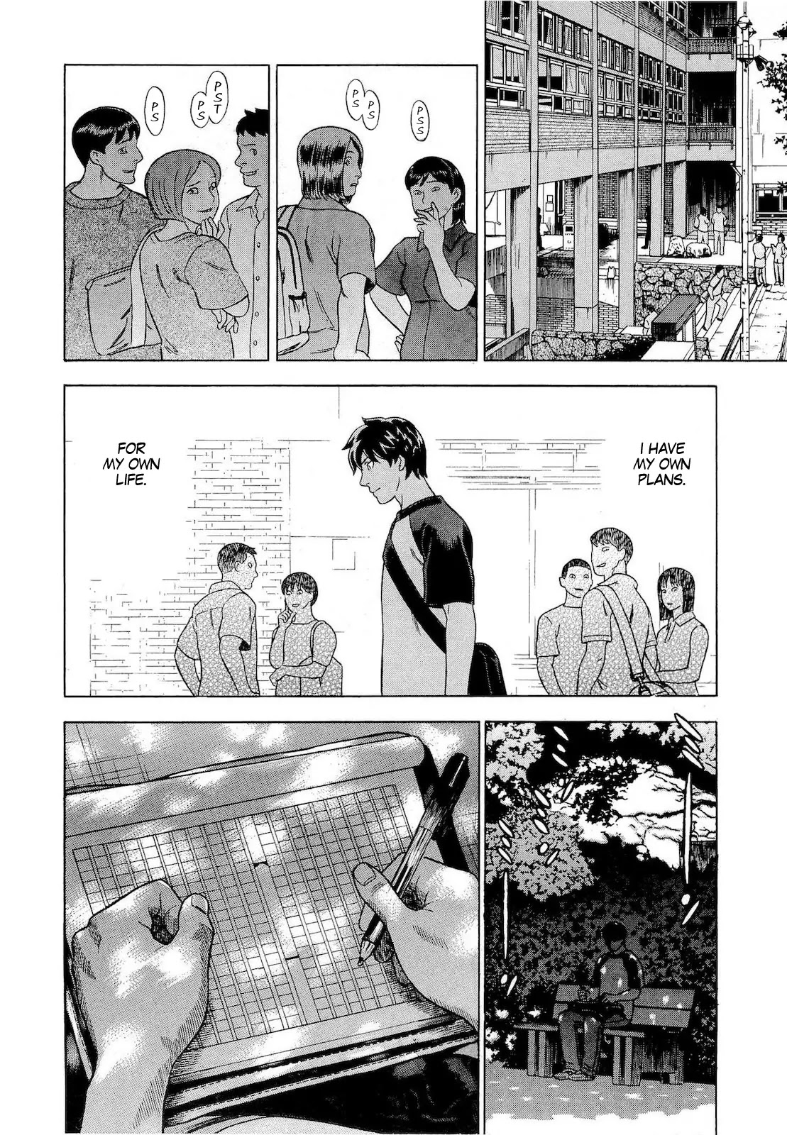 Tsumi to Batsu - A Falsified Romance Chapter 27 page 15 - Chapter 27: Pride and Shame