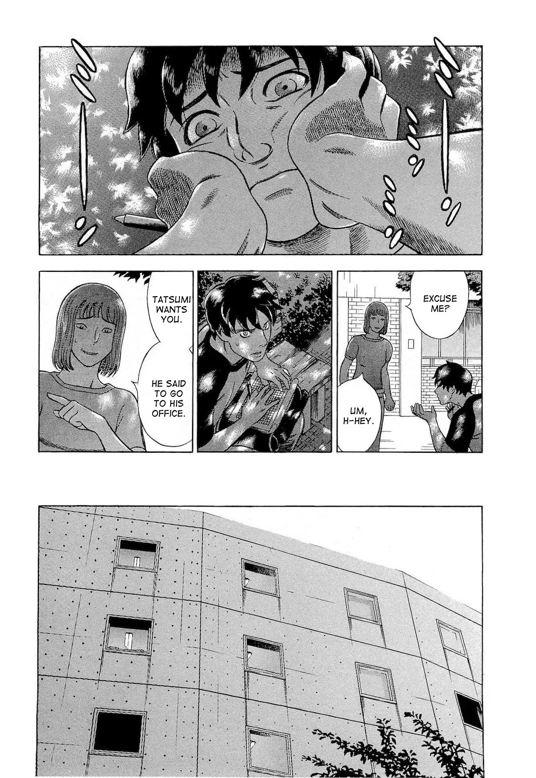 Tsumi to Batsu - A Falsified Romance Chapter 27 page 16 - Chapter 27: Pride and Shame