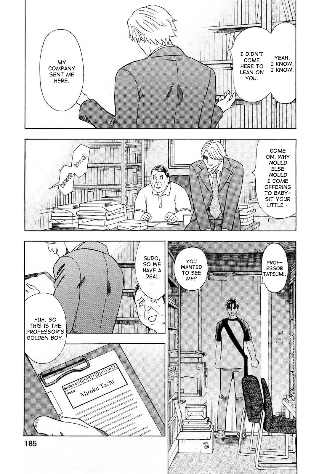 Tsumi to Batsu - A Falsified Romance Chapter 27 page 18 - Chapter 27: Pride and Shame