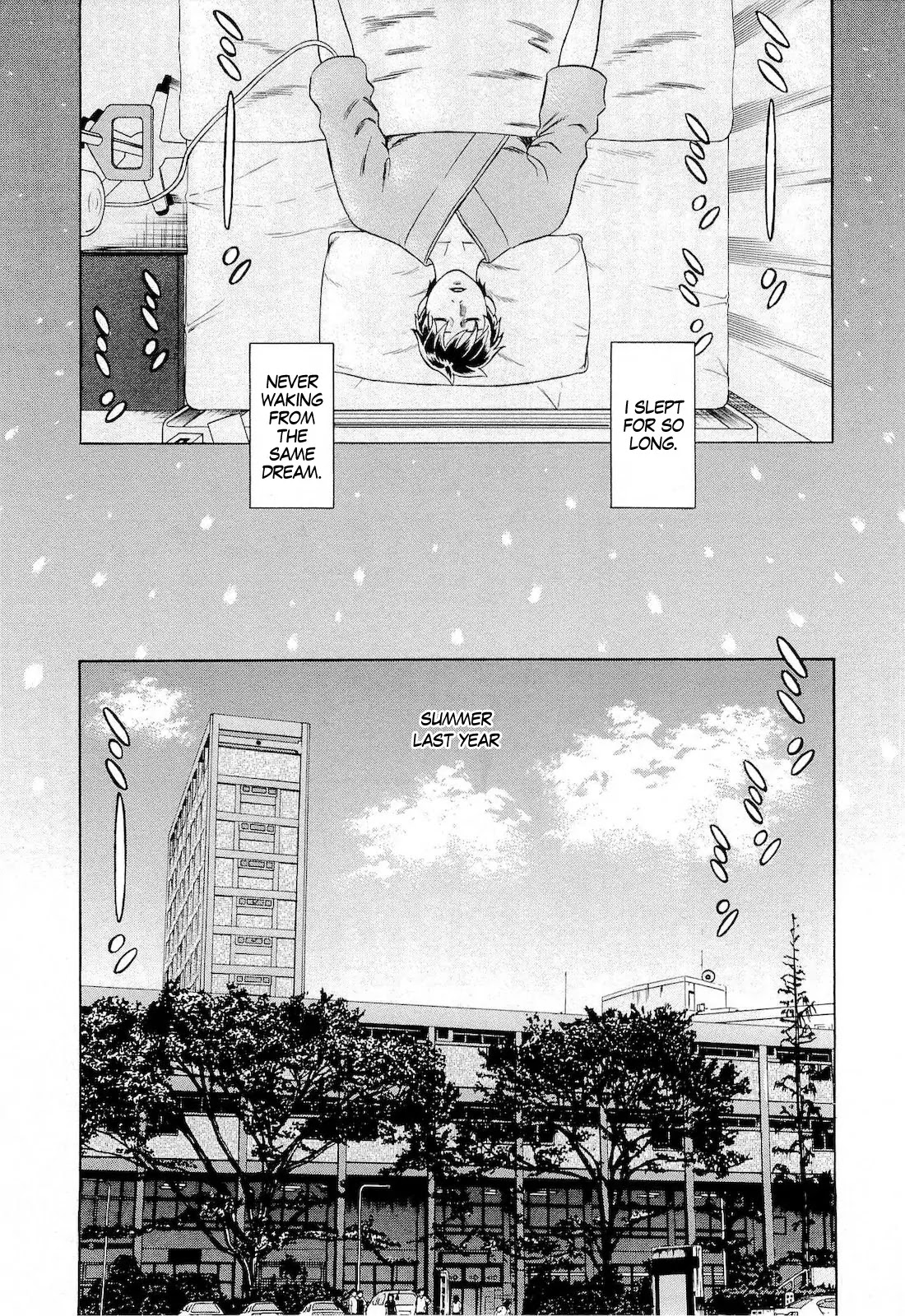 Tsumi to Batsu - A Falsified Romance Chapter 27 page 2 - Chapter 27: Pride and Shame