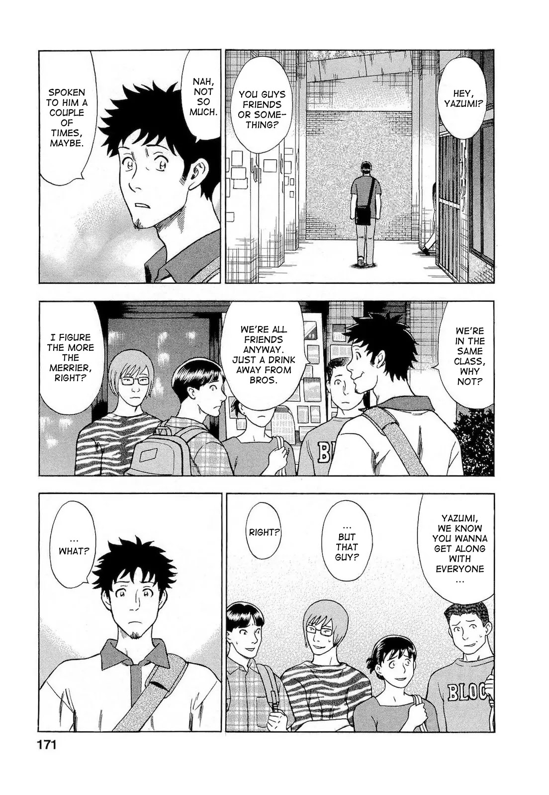 Tsumi to Batsu - A Falsified Romance Chapter 27 page 4 - Chapter 27: Pride and Shame