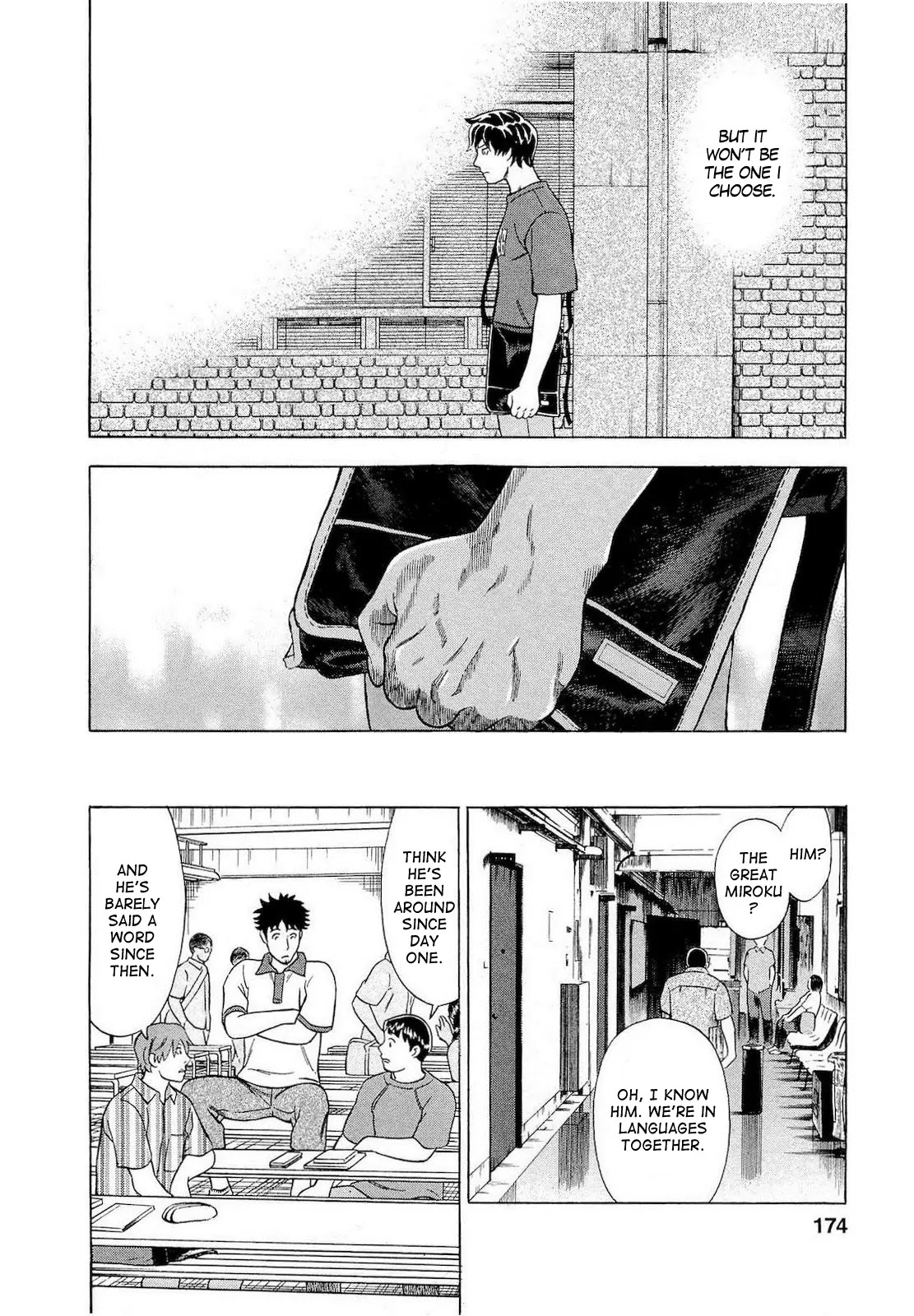 Tsumi to Batsu - A Falsified Romance Chapter 27 page 7 - Chapter 27: Pride and Shame