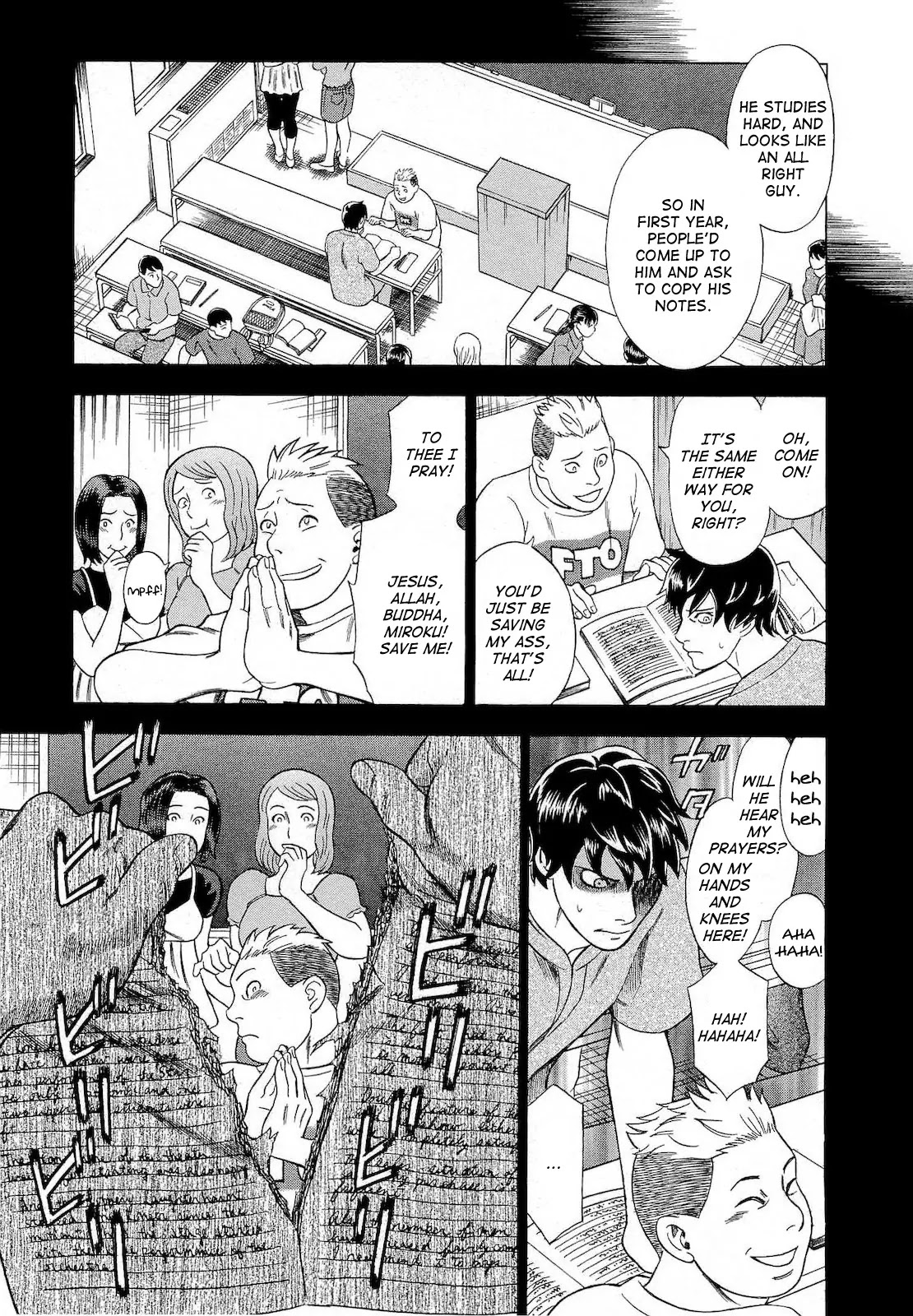 Tsumi to Batsu - A Falsified Romance Chapter 27 page 8 - Chapter 27: Pride and Shame