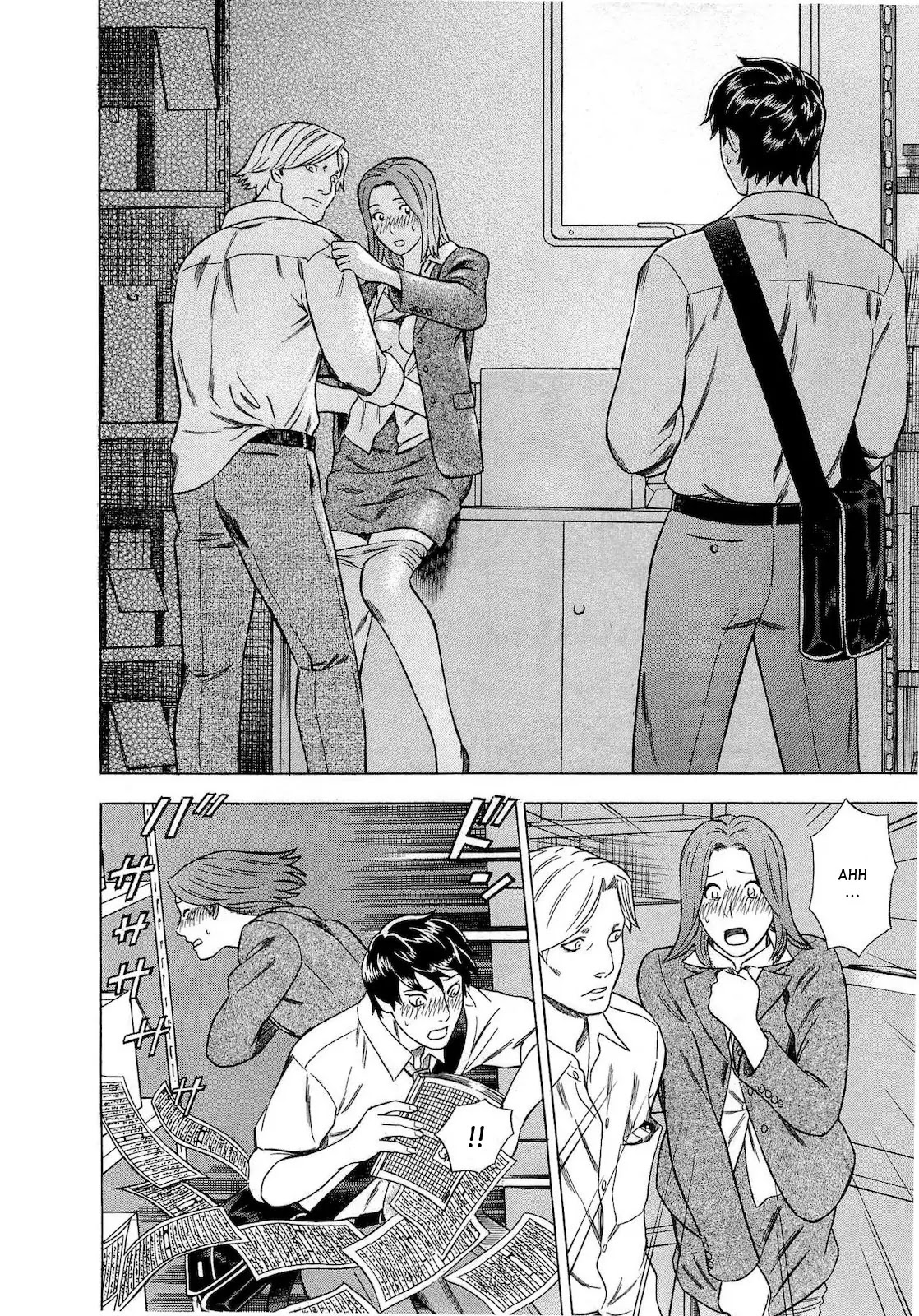 Tsumi to Batsu - A Falsified Romance Chapter 28 page 15 - Chapter 28: Affair and Axiom