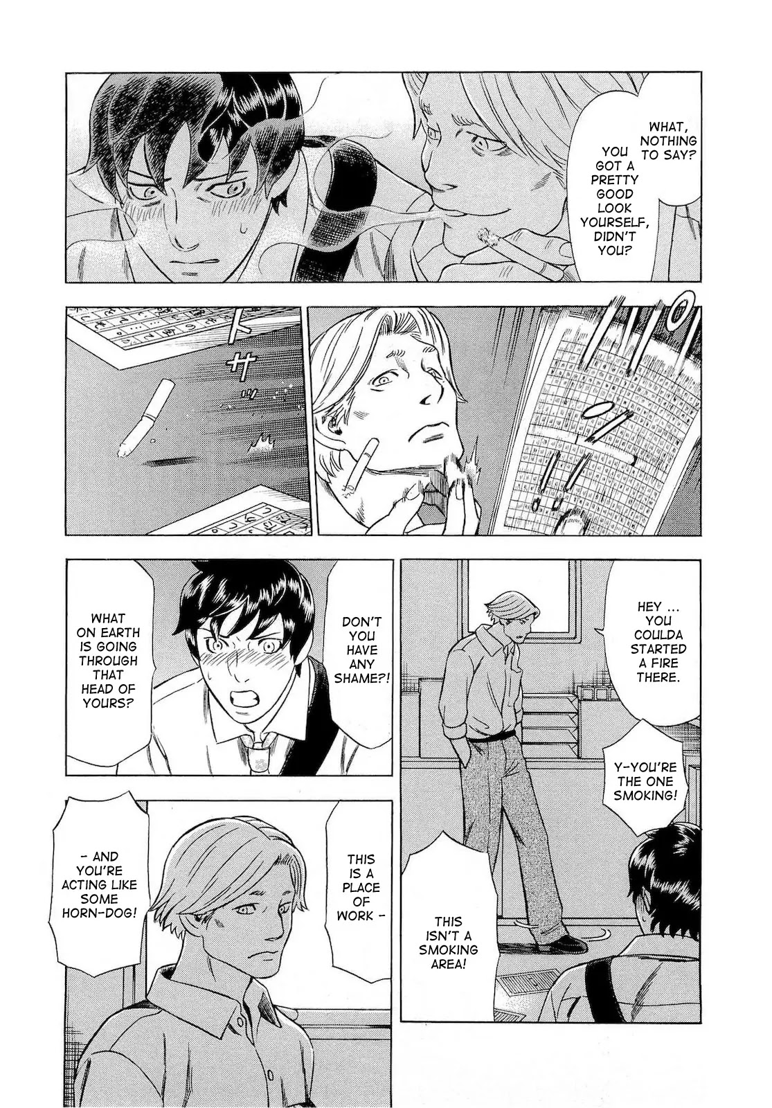 Tsumi to Batsu - A Falsified Romance Chapter 28 page 18 - Chapter 28: Affair and Axiom