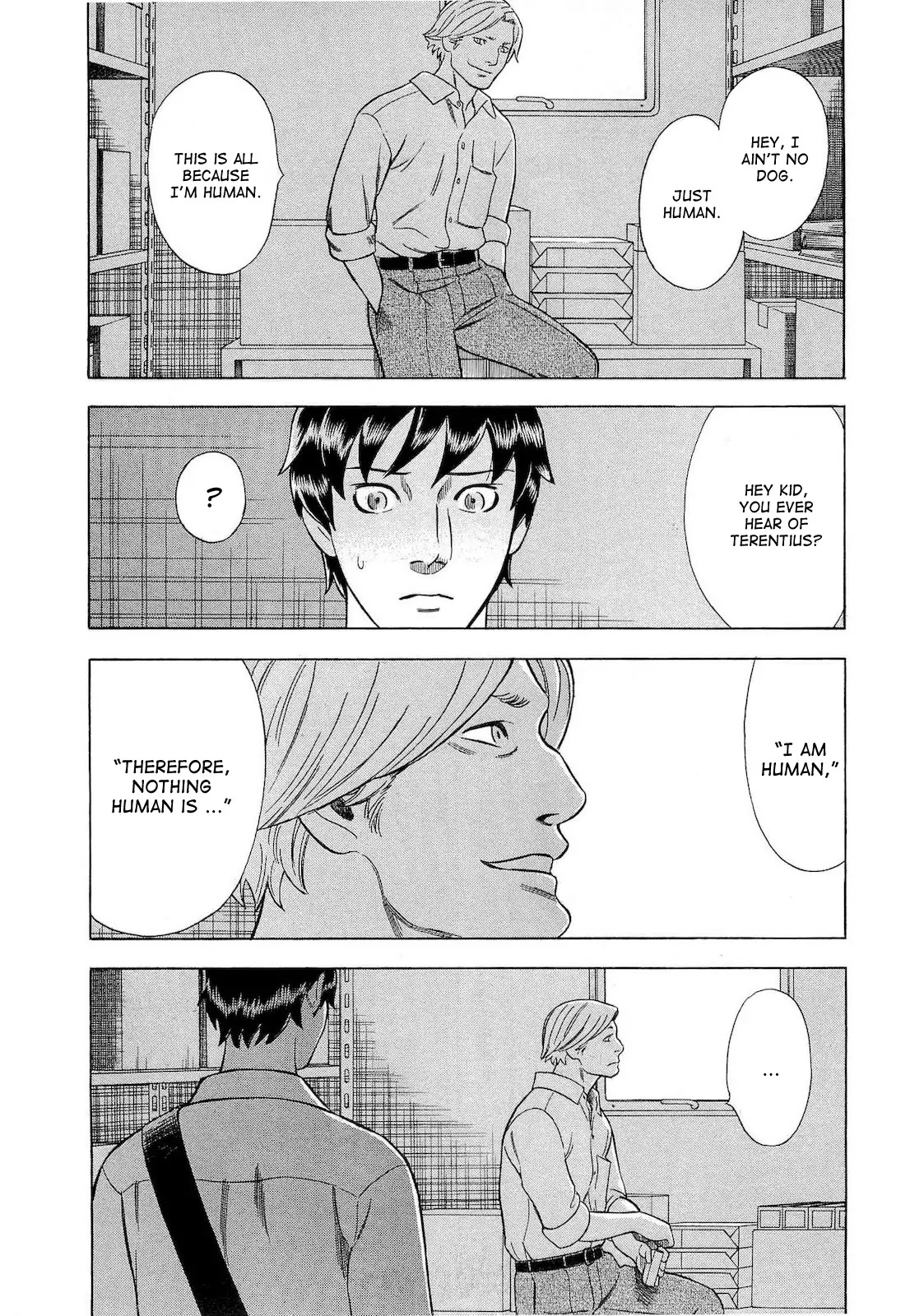 Tsumi to Batsu - A Falsified Romance Chapter 28 page 19 - Chapter 28: Affair and Axiom