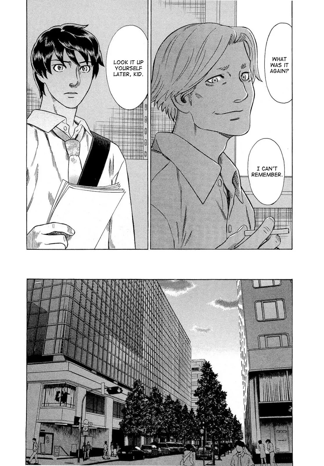 Tsumi to Batsu - A Falsified Romance Chapter 28 page 20 - Chapter 28: Affair and Axiom