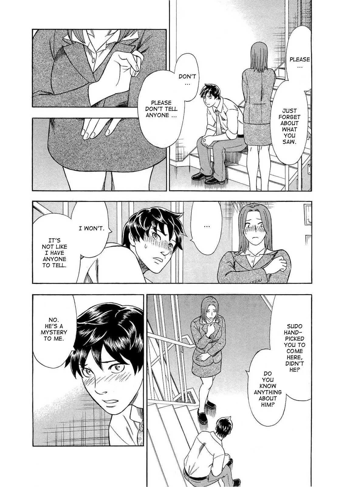 Tsumi to Batsu - A Falsified Romance Chapter 28 page 23 - Chapter 28: Affair and Axiom