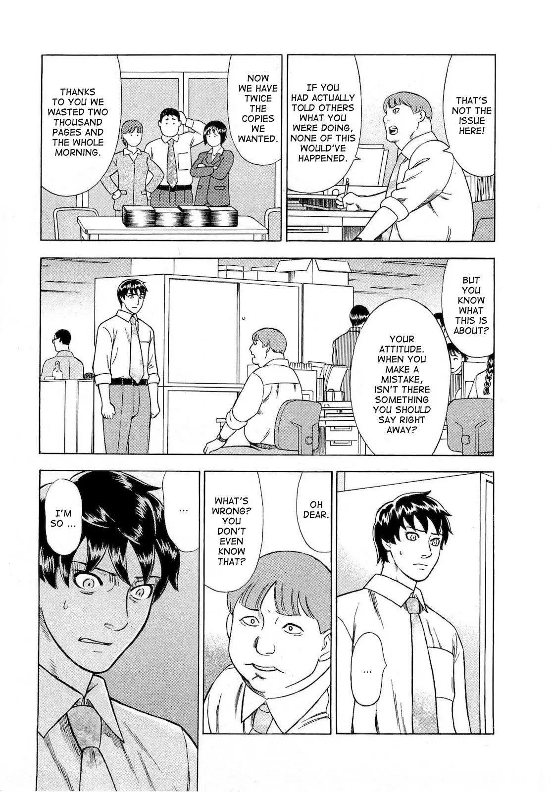 Tsumi to Batsu - A Falsified Romance Chapter 28 page 8 - Chapter 28: Affair and Axiom