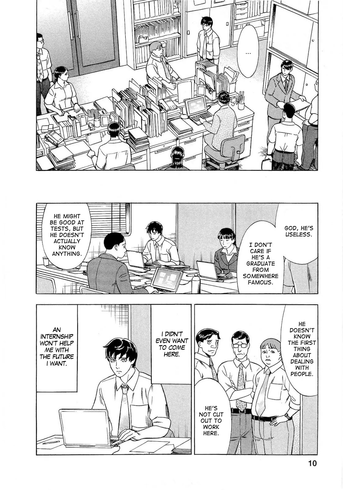 Tsumi to Batsu - A Falsified Romance Chapter 28 page 9 - Chapter 28: Affair and Axiom