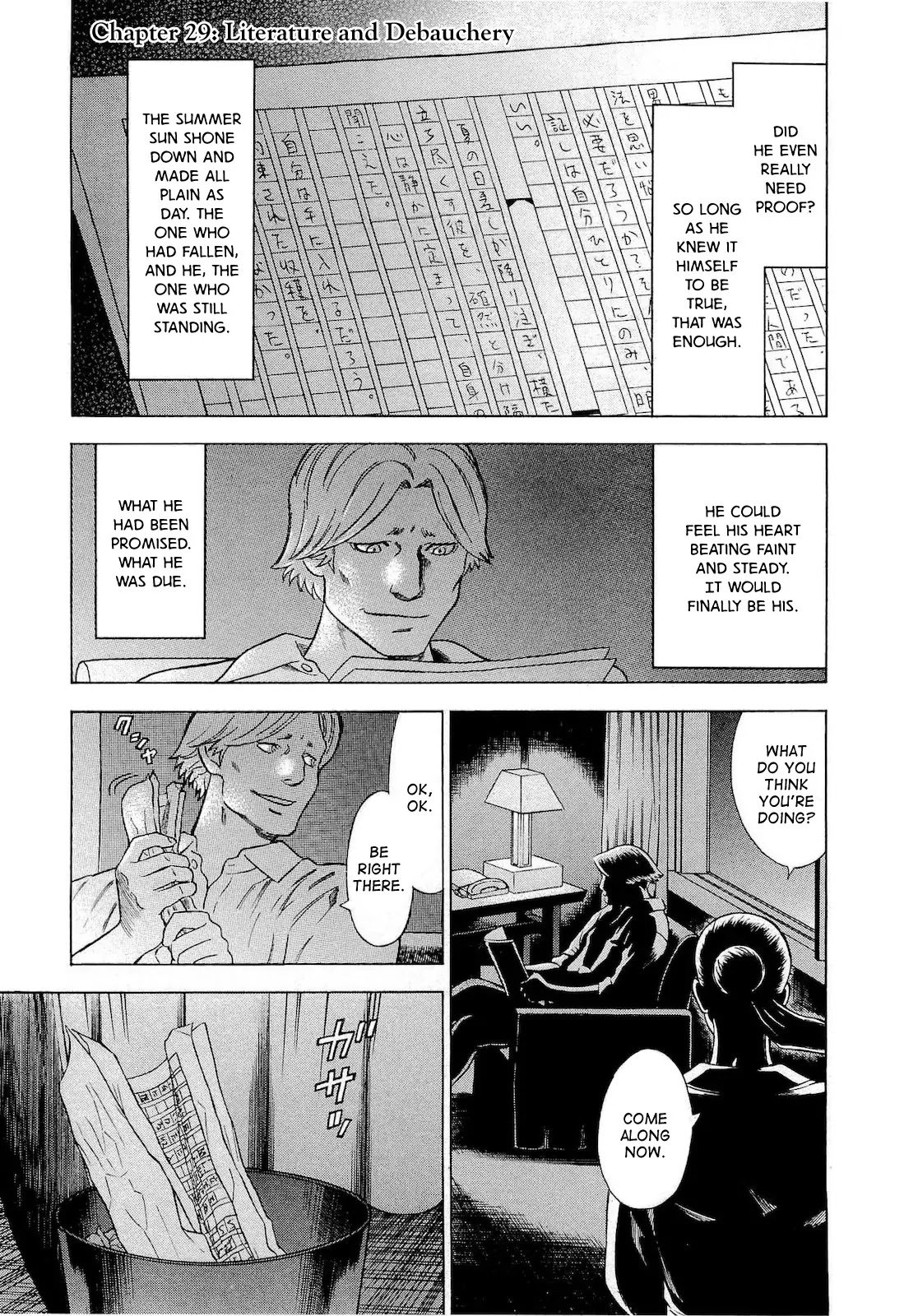 Tsumi to Batsu - A Falsified Romance Chapter 29 page 1 - Chapter 29: Literature and Debauchery