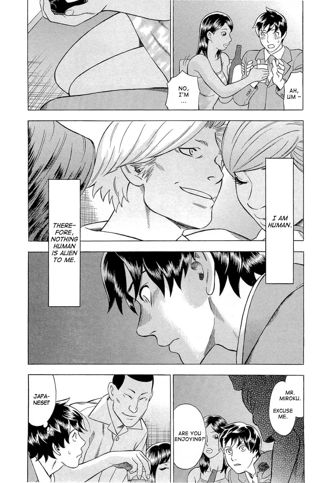 Tsumi to Batsu - A Falsified Romance Chapter 29 page 15 - Chapter 29: Literature and Debauchery