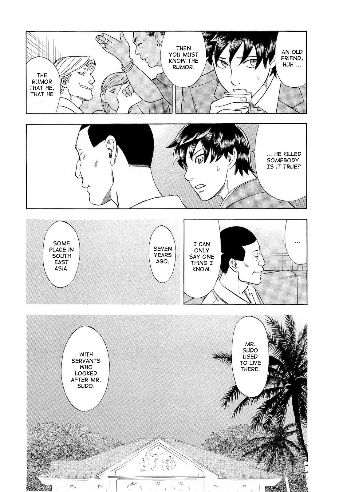 Tsumi to Batsu - A Falsified Romance Chapter 29 page 17 - Chapter 29: Literature and Debauchery
