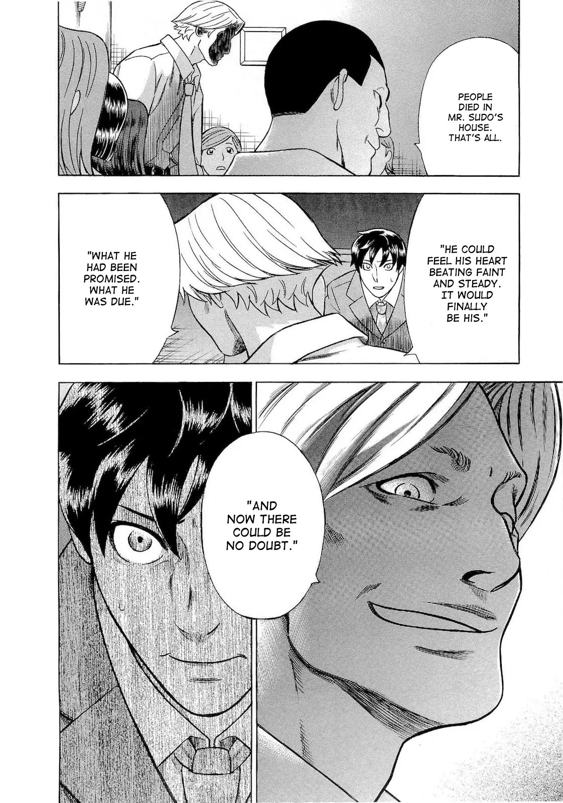 Tsumi to Batsu - A Falsified Romance Chapter 29 page 19 - Chapter 29: Literature and Debauchery