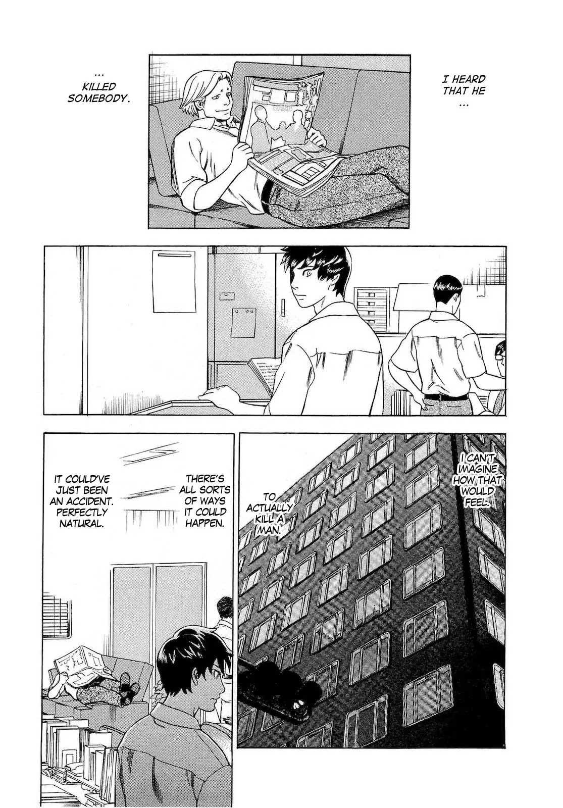 Tsumi to Batsu - A Falsified Romance Chapter 29 page 3 - Chapter 29: Literature and Debauchery
