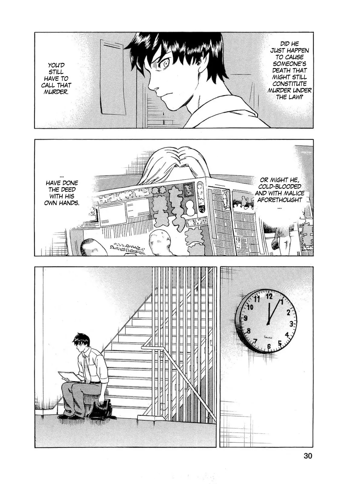 Tsumi to Batsu - A Falsified Romance Chapter 29 page 4 - Chapter 29: Literature and Debauchery