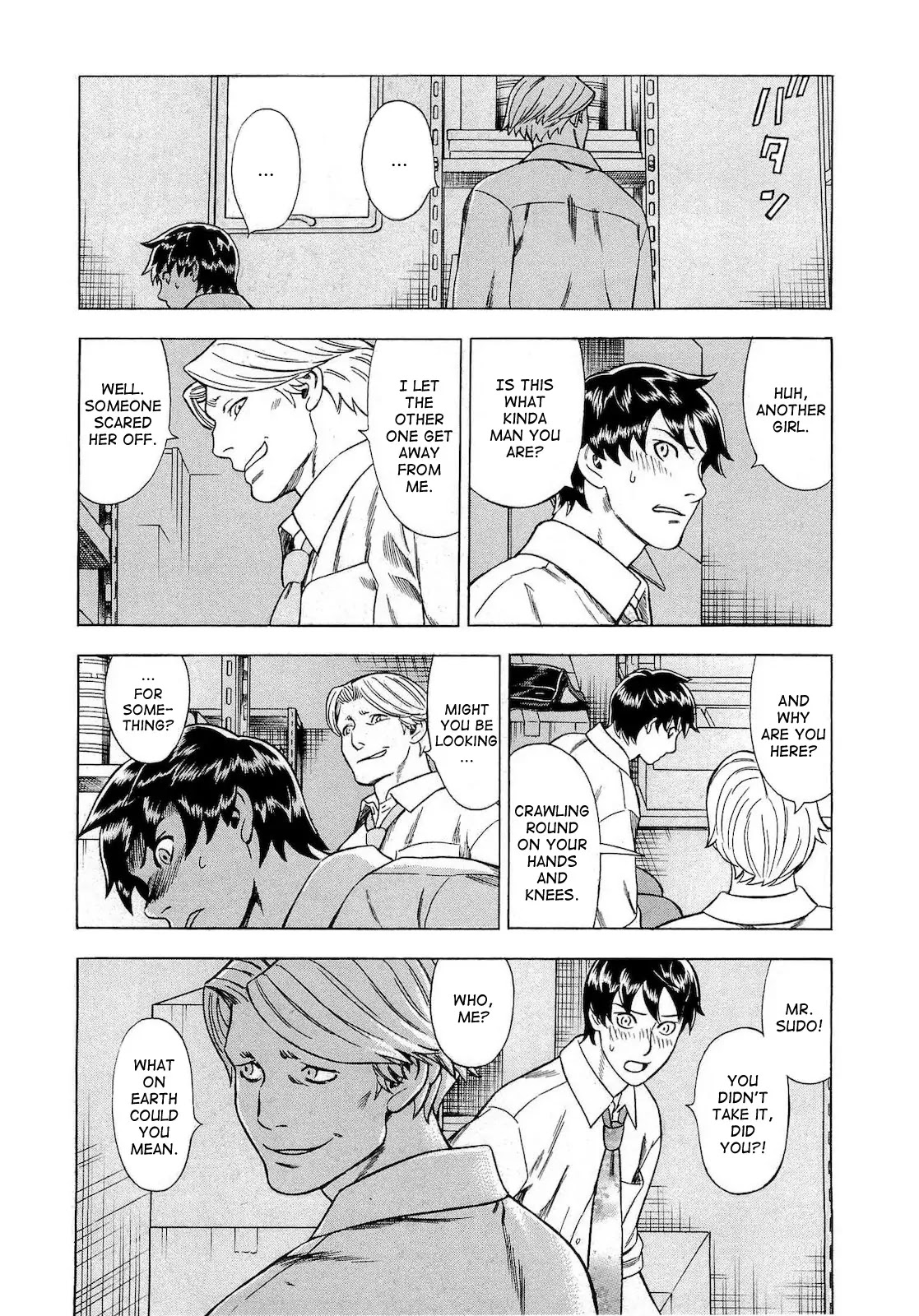 Tsumi to Batsu - A Falsified Romance Chapter 29 page 7 - Chapter 29: Literature and Debauchery