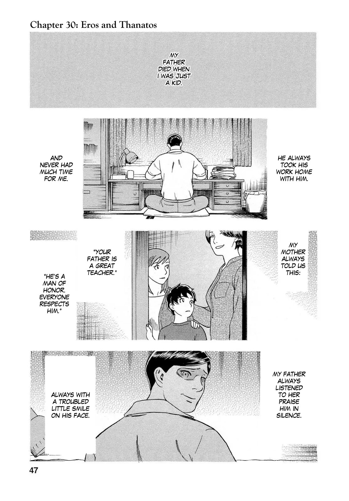 Tsumi to Batsu - A Falsified Romance Chapter 30 page 1 - Chapter 30: Eros and Thanatos