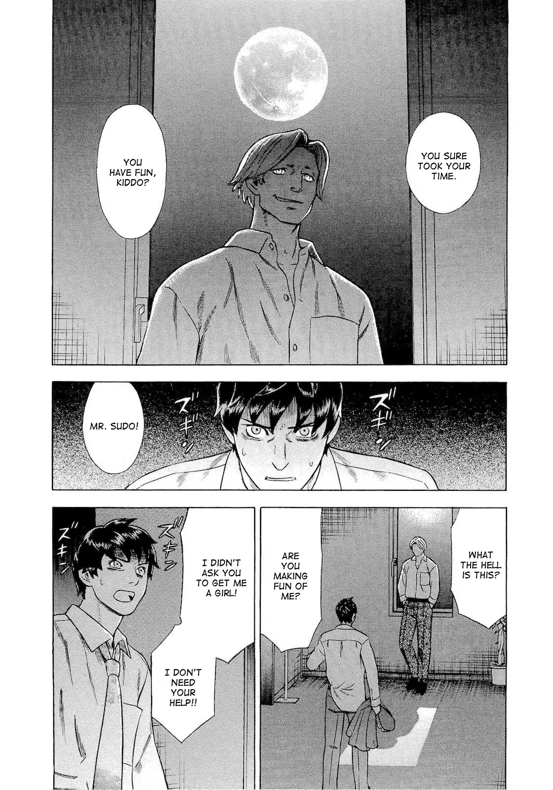 Tsumi to Batsu - A Falsified Romance Chapter 30 page 10 - Chapter 30: Eros and Thanatos