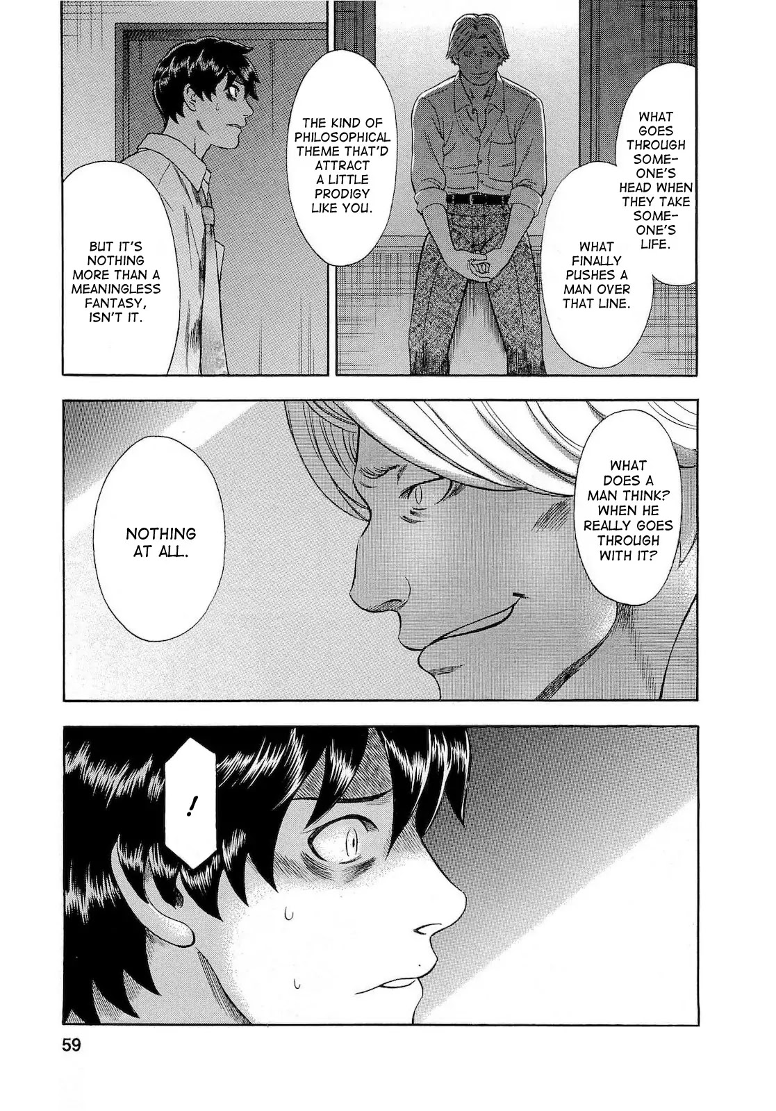 Tsumi to Batsu - A Falsified Romance Chapter 30 page 13 - Chapter 30: Eros and Thanatos