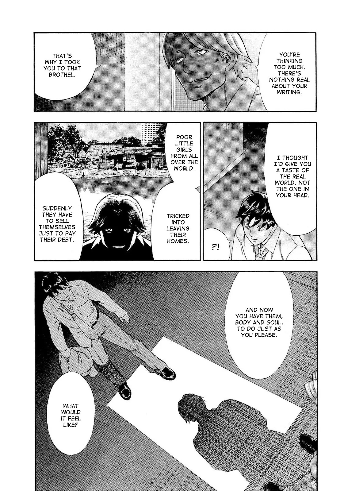 Tsumi to Batsu - A Falsified Romance Chapter 30 page 14 - Chapter 30: Eros and Thanatos
