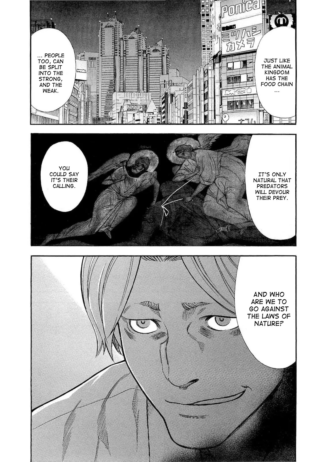 Tsumi to Batsu - A Falsified Romance Chapter 30 page 16 - Chapter 30: Eros and Thanatos