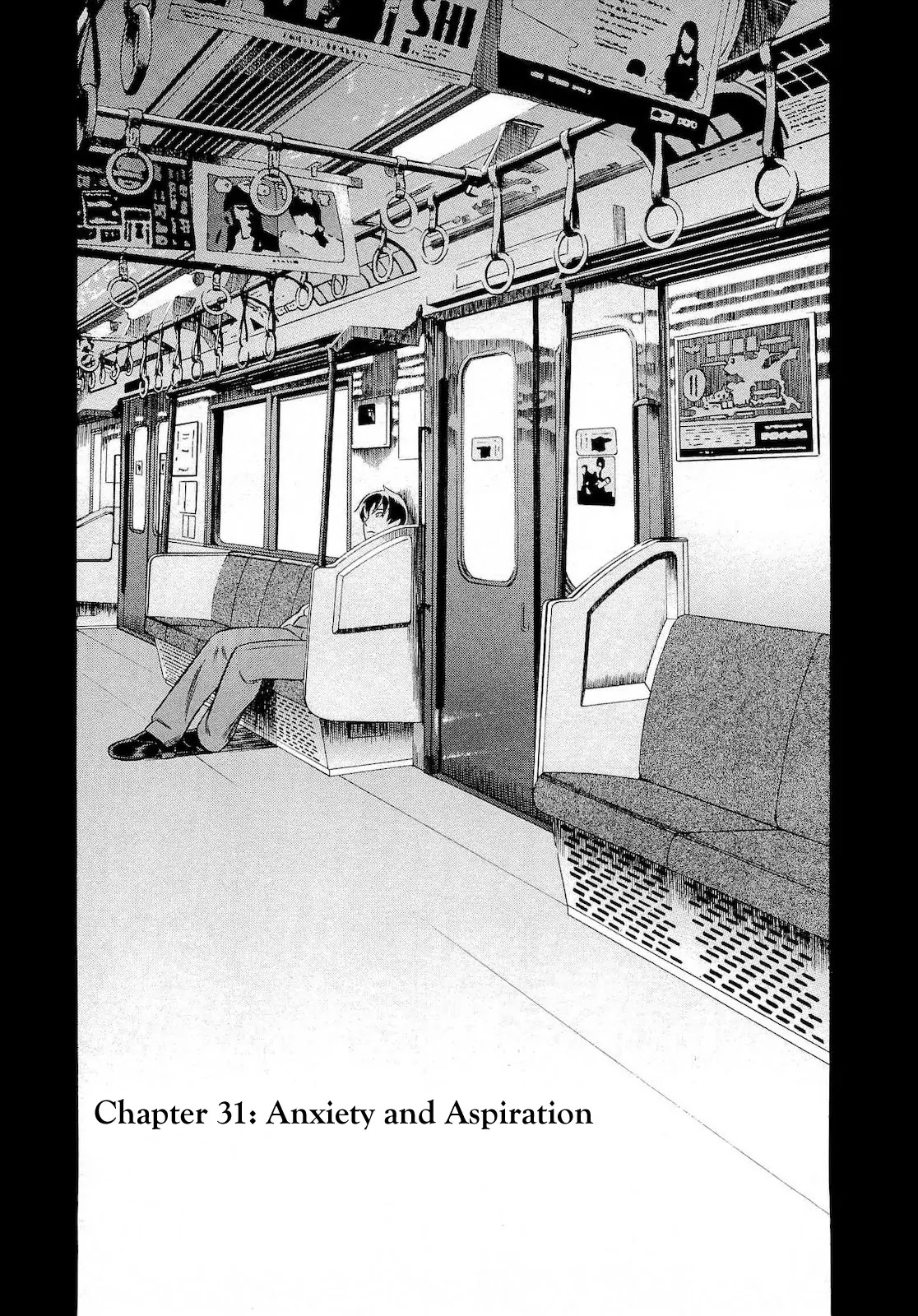 Tsumi to Batsu - A Falsified Romance Chapter 31 page 1 - Chapter 31: Anxiety and Aspiration