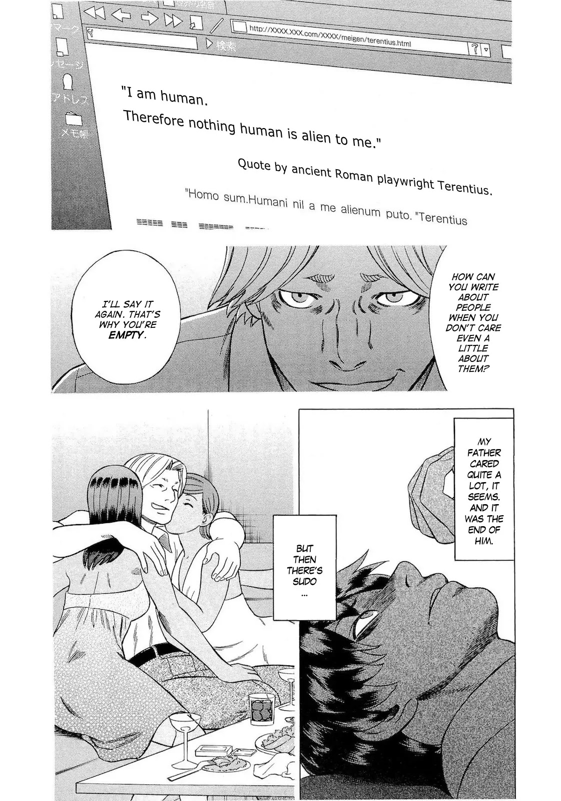 Tsumi to Batsu - A Falsified Romance Chapter 31 page 12 - Chapter 31: Anxiety and Aspiration